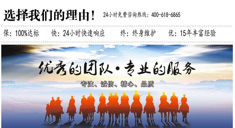 1567825980726598.jpg 雄晟選擇我們的理由.jpg